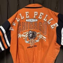 せ*ん様 PELLE PELLE スタジャン 4XL 鬼装飾 Bboy 90s - メルカリ
