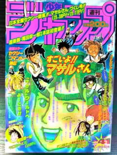 m77919317444_1.jpg?1718079731