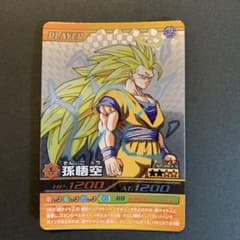 m77926028381_1.jpg?1720871496