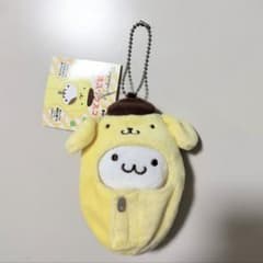 ポムポムプリン マフィン 寝袋入りマスコット ボールチェーン