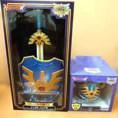 ドラゴンクエスト ふくびき所スペシャル ロトの剣 ロトの盾 ロトの兜