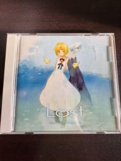 s1896 Sound Horizon サンホラ 3rd story Lost - メルカリ