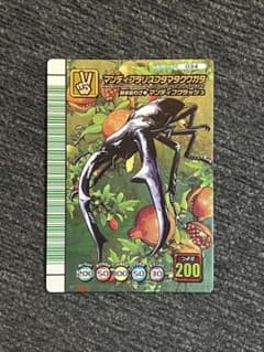 ムシキング/マンディブラリスフタマタクワガタ5周年 マンディブ