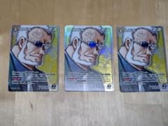 Rio.@断捨離中様 リクエスト 2点 まとめ商品 - メルカリ