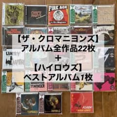 m78224161819_1.jpg?1714818892