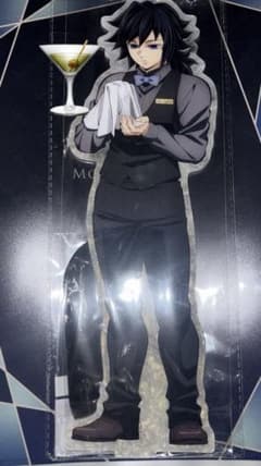 鬼滅の刃 モクテルバー ビッグ両面アクリルスタンド 冨岡義勇 ②