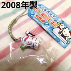 m78345836680_1.jpg?1728133053