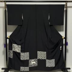 D320 東京友禅 菅有鬼一 訪問着 跳兎 黒地 正絹 着物 袷 未使用極美品