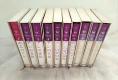 赤毛のアン 全10巻 村岡花子 訳 鈴木義治 挿絵 講談社 - メルカリ