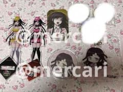 m78451271841_1.jpg?1714661385