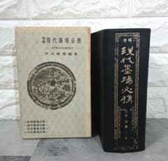 m78462625530_1.jpg?1750502092