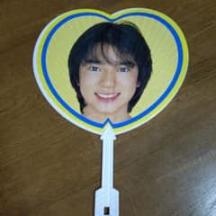 m78409789338_1.jpg?1756126653