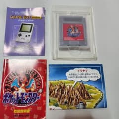 動作確認済】ゲームボーイ ポケットモンスター レッド 赤 初期ロット