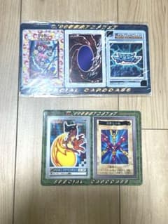 東映99年春アニメフェア 遊戯王 バンダイ版 邪悪なる鎖 青眼の白竜3体