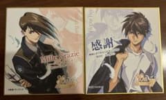 m78435736279_1.jpg?1757101253