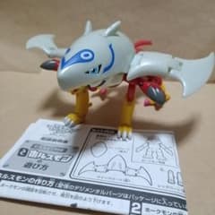 m78436130016_1.jpg?1751365017