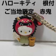 m78480092401_1.jpg?1763432895