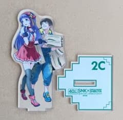 m78492037739_1.jpg?1716731691