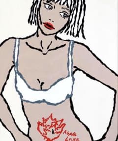 レア PLANTER BOY KISS itabamoe アート 原画 kyne - メルカリ