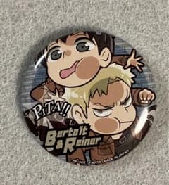 m78618202265_1.jpg?1710945551