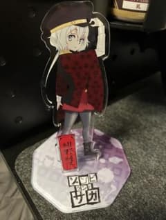 ゾンビランドサガ 佐賀事変 アクリルスタンド 紺野純子 - メルカリ