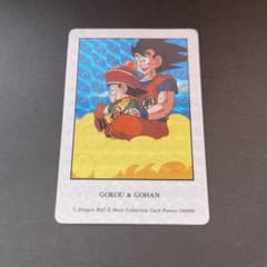 m78729950061_1.jpg?1710902651