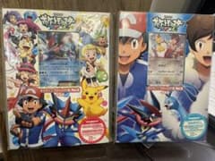 未開封】ポケモン キャラソンプロジェクト集 サトシゲッコウガEX