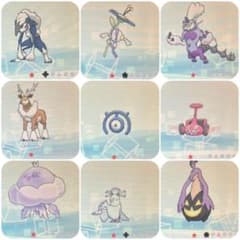 ポケモン ムーン ビビヨン全模様コンプリート 色姿違いポケモン 218