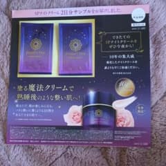 m78807776082_1.jpg?1732920568