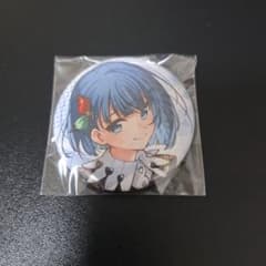 プロセカ 桐谷遥 CD特典 缶バッジ ワールドワイドワンダー ① - メルカリ