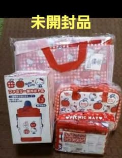 希少レア 平成レトロ ハローキティ ピクニックセット グッズ 未開封