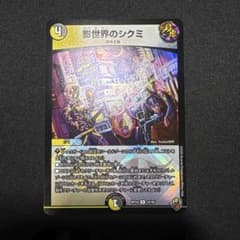 m78927353685_1.jpg?1731244590