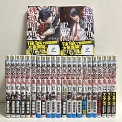 m78934290256_1.jpg?1752041177