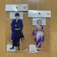 m78996783069_1.jpg?1713665341