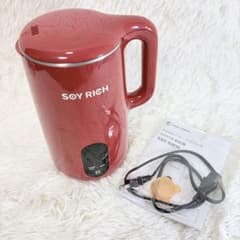 美品】SOY RICH ソイリッチ 豆乳メーカー ローズレッド 赤 - メルカリ