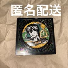 m79091556540_1.jpg?1754829529