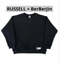 即完売 BerBerJin × RUSSELL スエットクルーネック ポケット付 - メルカリ