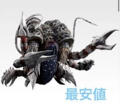 一番くじ ウルトラマンシリーズ 怪獣超大全 vol.2 A賞ガタノゾーア塊獣