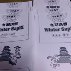 m79101297789_1.jpg?1715945300