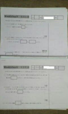 m79185293047_1.jpg?1571543452