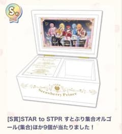 m79266699601_1.jpg?1761005905