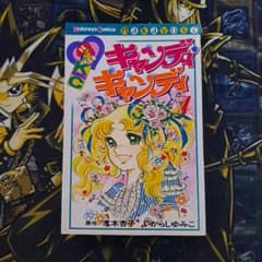 m79200482520_1.jpg?1731334627