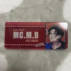 m79224377473_1.jpg?1708879694