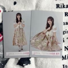 櫻坂46 生写真 小田倉麗奈 5thツアーAddictionライブ衣装セット売り
