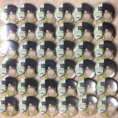 m79284748344_1.jpg?1741016821