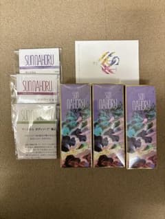 サンナホル ナチュラルトリートメントシャンプー300ml3本 分包商品説明