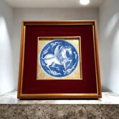 有田焼 干支 岩尾對山窯 陶板 飾板 干支飾 午 インテリア 陶器 床の間