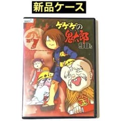 m79413582464_1.jpg?1694885641