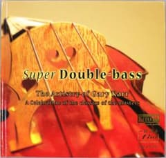 XRCD24) Gary Karr 『Super Double-Bass』 - メルカリ