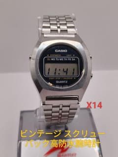 希少・日本製 CASIO 31QR-17 スクリューバック ヴィンテージ 稼働品